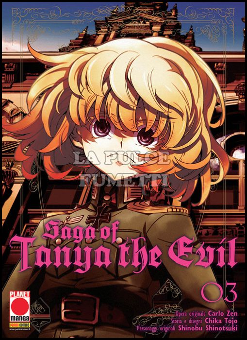 SAGA OF TANYA THE EVIL #     3